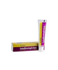 Satadhoutaghritam Ayurvedic Healing Skin Cream (20g)