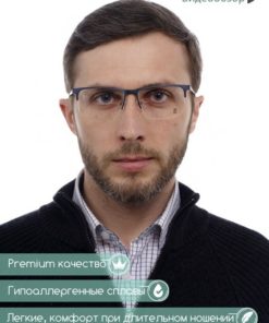 Men's Square Metal Eyeglass Frames