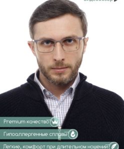Men's Square Metal Eyeglass Frames