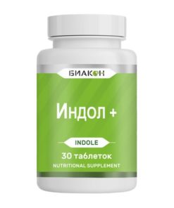 Indole-3-Carbinol (I3C) 30 Tablets: Breast Health & Hormonal Balance Support