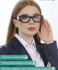 Women's Cat Eye Plastic Eyeglass Frames
