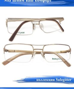 Eyeglass Frames: Women's & Men's Prescription Eyewear