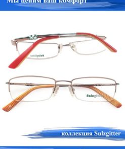 Eyeglass Frames: Men's & Women's Prescription Eyewear