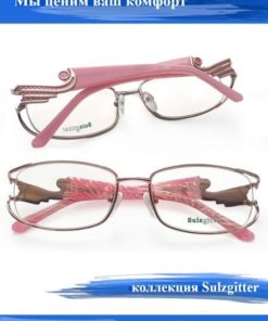 Eyeglass Frames: Men's & Women's Prescription Eyewear