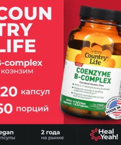 Country Life Coenzyme B-Complex 120 Capsules