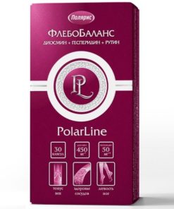 Venotonic Flebobalance: Diosmin, Hesperidin & Rutin for Varicose Veins, Swelling & Leg Heaviness (30 Capsules)
