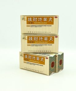 Kidney Support Supplement: Gui Fu Di Huang Wan (4 Packs, Gold Box)