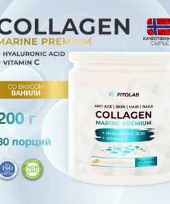 Marine Collagen Powder with Hyaluronic Acid & Vitamin C