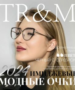 Computer Glasses: TR&M Blue Light Blocking Glasses