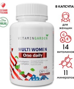 Women's Multivitamin: Hair, Skin, & Energy Boost (60 Capsules)