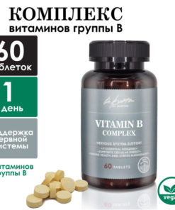 Dr. Barton B Vitamins & Folic Acid: Energy, Heart, Skin, Hair & Nail Support (60 Tablets)