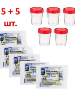 Kids' Urine & Stool Sample Collection Kit (5 Containers & 5 Bags)