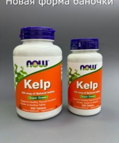 Kelp 150 Tablets (870mg): Dietary Supplement