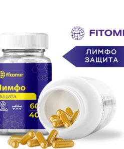 Lymphatic Drainage & Face Swelling Relief: 60 Capsules