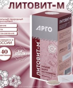 Litovit-M Zeolite: Natural Enterosorbent Granules (100g Sachets)