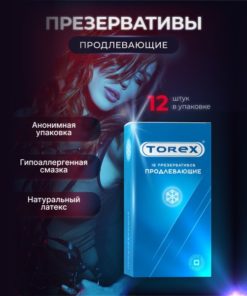Torex Condoms: 12 Count, Long-Lasting with Numbing Gel & Lube