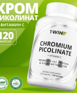 Chromium Picolinate 250mcg 120 Capsules: Weight Loss, Appetite Suppression & Cholesterol Support
