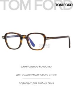 Tom Ford TF5837 Unisex Square Clear Lens Eyeglasses