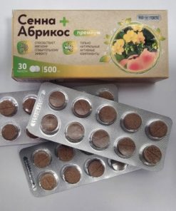 Senna & Apricot Laxative Tablets (30 Count)