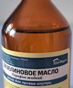 Vaseline Oil (Internal Use) - 100ml