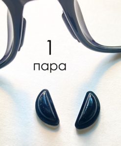 Black Silicone Nose Pads for Plastic Eyeglass Frames