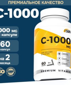 Vitamin C 1000mg, 60 Capsules: Ascorbic Acid Supplement