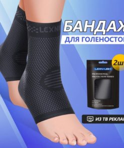 Ankle Support Brace (2 Pack) - Compression Sleeve for Injury & Sprain Prevention (Small)