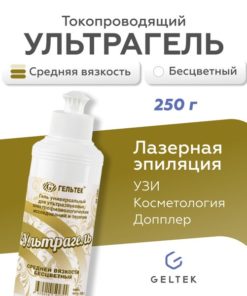 Ultragel Ultrasound Gel: High-Conductivity Contact Gel for Laser Epilation, Doppler, Microcurrent, & More (250ml)