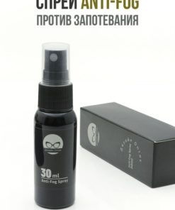 Anti-Fog Spray & Wipe for Glasses - 30ml