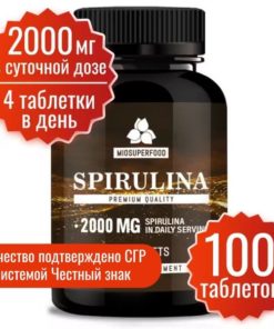 Organic Spirulina Tablets (500mg & 515mg): Detox, Cleanse & Beta-Carotene Boost
