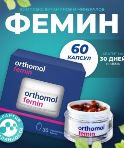 Orthomol Femin: 30-Day Supply (30 Capsules)