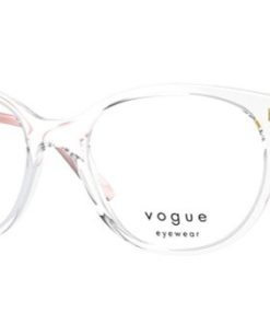 Vogue 5552 W745 Eyeglass Frames (51mm) - Small Size