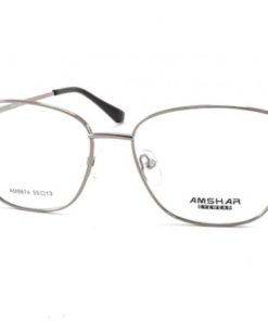 AMSHAR 8874 C3 Eyeglass Frames