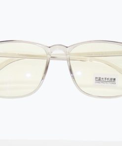 Computer Glasses: Blue Light Blocking Glasses
