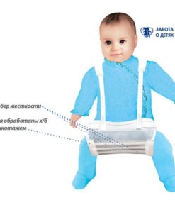 Infant Hip Abduction Pillow & Bandage (Size 23)