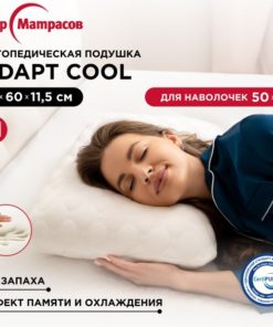 Adapt Cool M Memory Foam Orthopedic Pillow