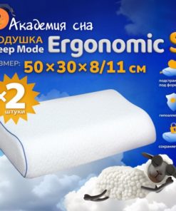 Memory Foam Orthopedic Pillow Set (2 Pack)