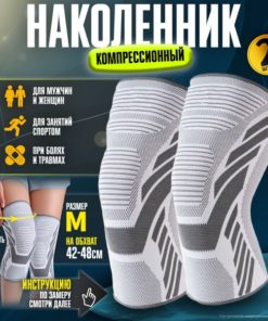 UNIONECO Knee Brace, Orthopedic Knee Support, Size L