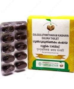 Gulguluthikthakam Kashaya Gulika: 100 Tablets Ayurvedic Medicine