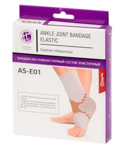 Elastic Ankle Support Brace AS-E01, Size Medium