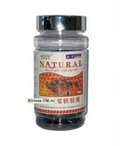 Royal Jelly Capsules: 100 Capsules, 100% Natural