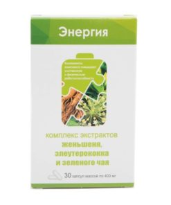 Ginseng, Eleuthero, & Green Tea Energy Complex Capsules (30 Count)