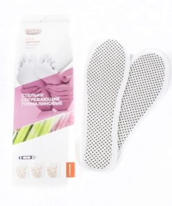 Tourmaline Heating Insoles (Antibacterial)
