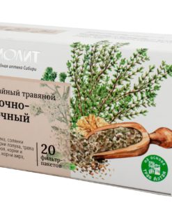 Herbal Liver & Stomach Tea Bags (20 Count)