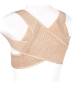 Back Corrector Posture Brace KK-10 XS: Super Effective