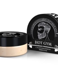 Hot Gym Warming Sports Cream - 50ml