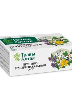 Altai Hemorrhoid Relief Herbal Blend (20 x 1.5g Sachets)
