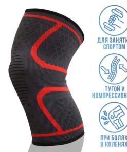 Knee Brace Support: Elastic Sport Knee Sleeve, L