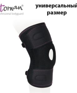 Ttoman KS-053 Knee Brace: Adjustable, Breathable Support for Men, Women & Kids