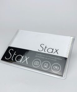 Stax Microfiber Cleaning Cloth - White, 15x18cm
